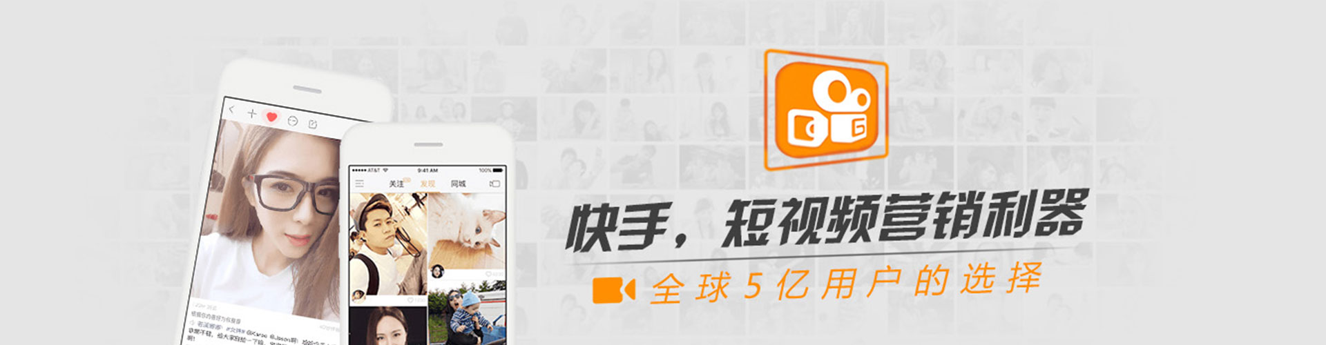 甘泉百度推广返点
