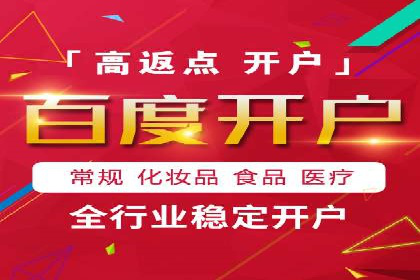 今日头条信息流案例：如何利用大数据实现精准推送